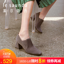 莱尔斯丹 冬季及踝靴百搭粗高跟深口靴中跟短靴踝靴68804