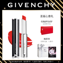纪梵??诤煨∨Fじ叨ù礁嘧倘蠖股成?圣诞礼遇季 正品