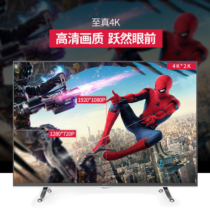 ��ƻ�����