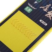鱼线90厘米子线筏钓微铅筏钓专用鱼钩线组 2017伽马金翘绑好