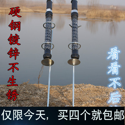 包邮钓鱼渔具海竿海杆抛竿鱼竿简易双圈三角支架直杆单地插架子
