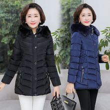 妈妈短款棉衣女冬装加厚中老年女装外套中年人羽绒棉服大毛领棉袄图片
