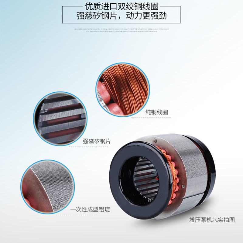 ��������ˮ��ѹ��ORS25-10