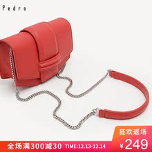 PEDRO 女包PW2-75210012女士立体翻盖腰包单肩包手包腰包