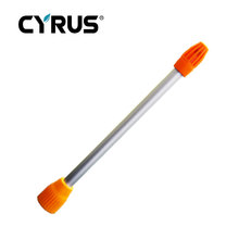CYRUS赛乐斯1.5升喷壶配件加长喷嘴喷头壶头壶身配件包