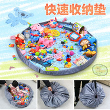 卡通收纳玩具袋垫玩具箱筐盒篮桶儿童宝宝爬行垫游戏毯束口超大号