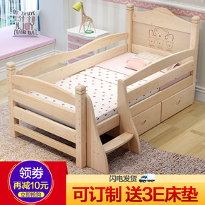 欧式实木儿童床带护栏公主床单人床男女孩婴儿床加宽拼接床边床