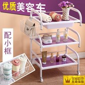 特价美容美发车三层美容院专用推车理发发廊小推车玻璃工具车包邮