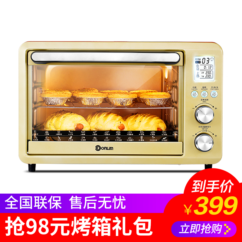 ����翾�����dlk30a