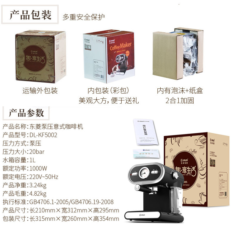 ������ʽ���Ȼ�dlkf500220bar