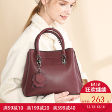千姿百袋手提包女2018新款 时尚 包包韩版 百搭大容量单肩牛皮女包大