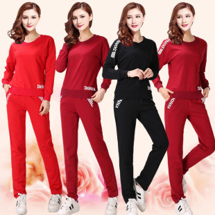 【特价】馨芝雪广场舞服装云裳纯棉休闲运动2