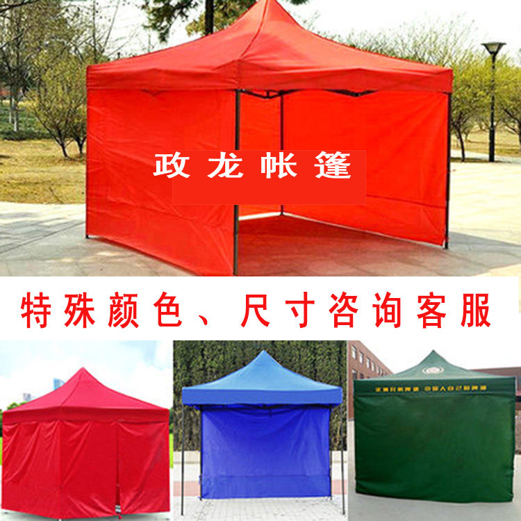 ��������������110