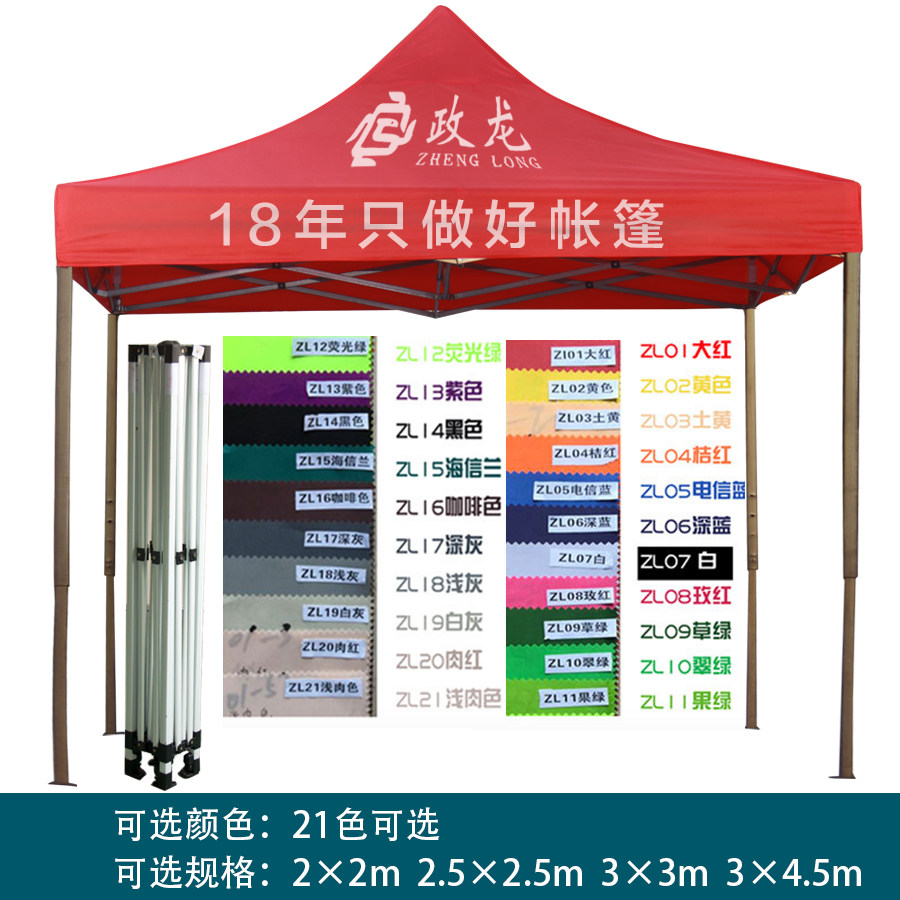 �����������124