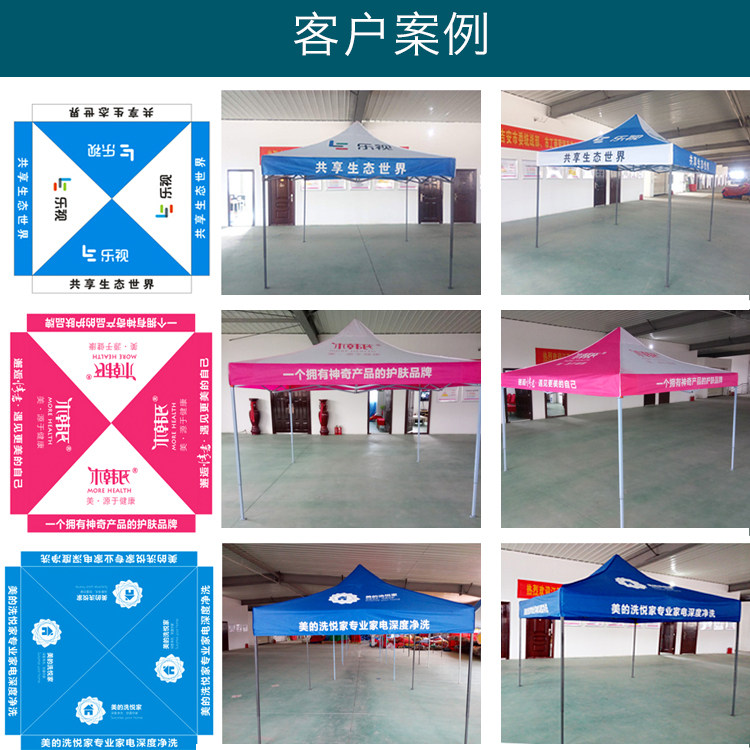 �����������124