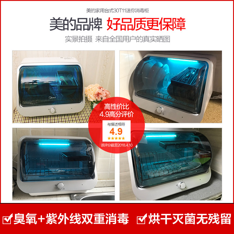 ����������MXV-ZLP30T11