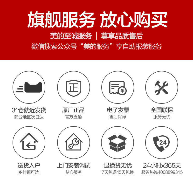 ���ĳ����̻�CXW-260-DJ750R