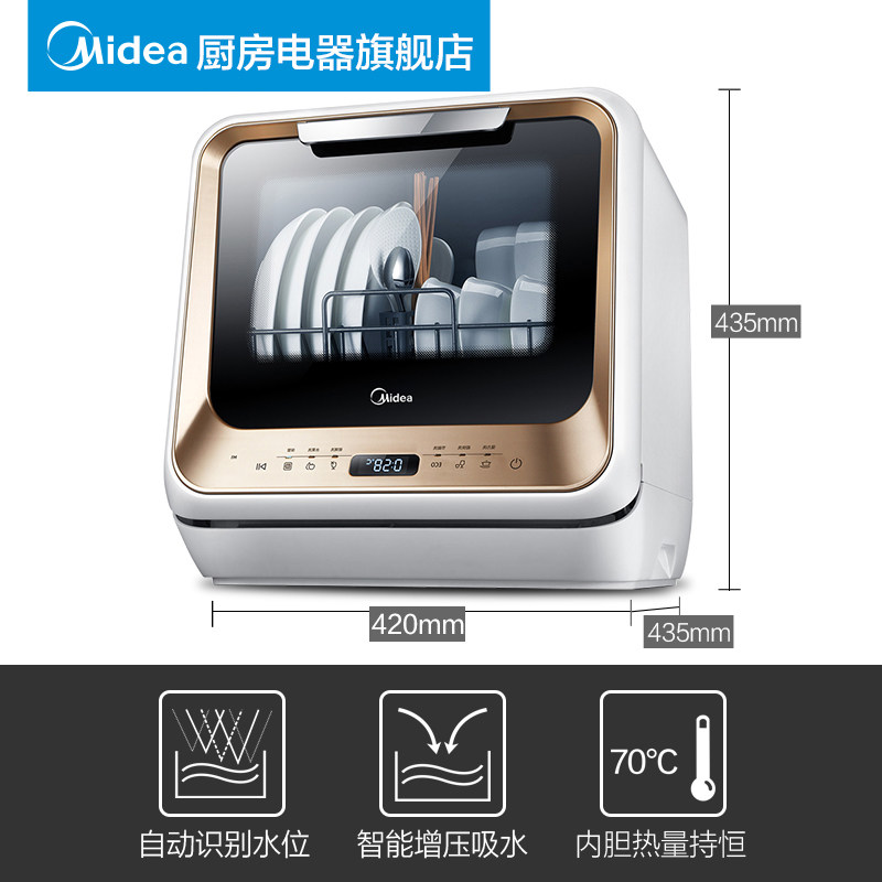 ��������ˢ���M1