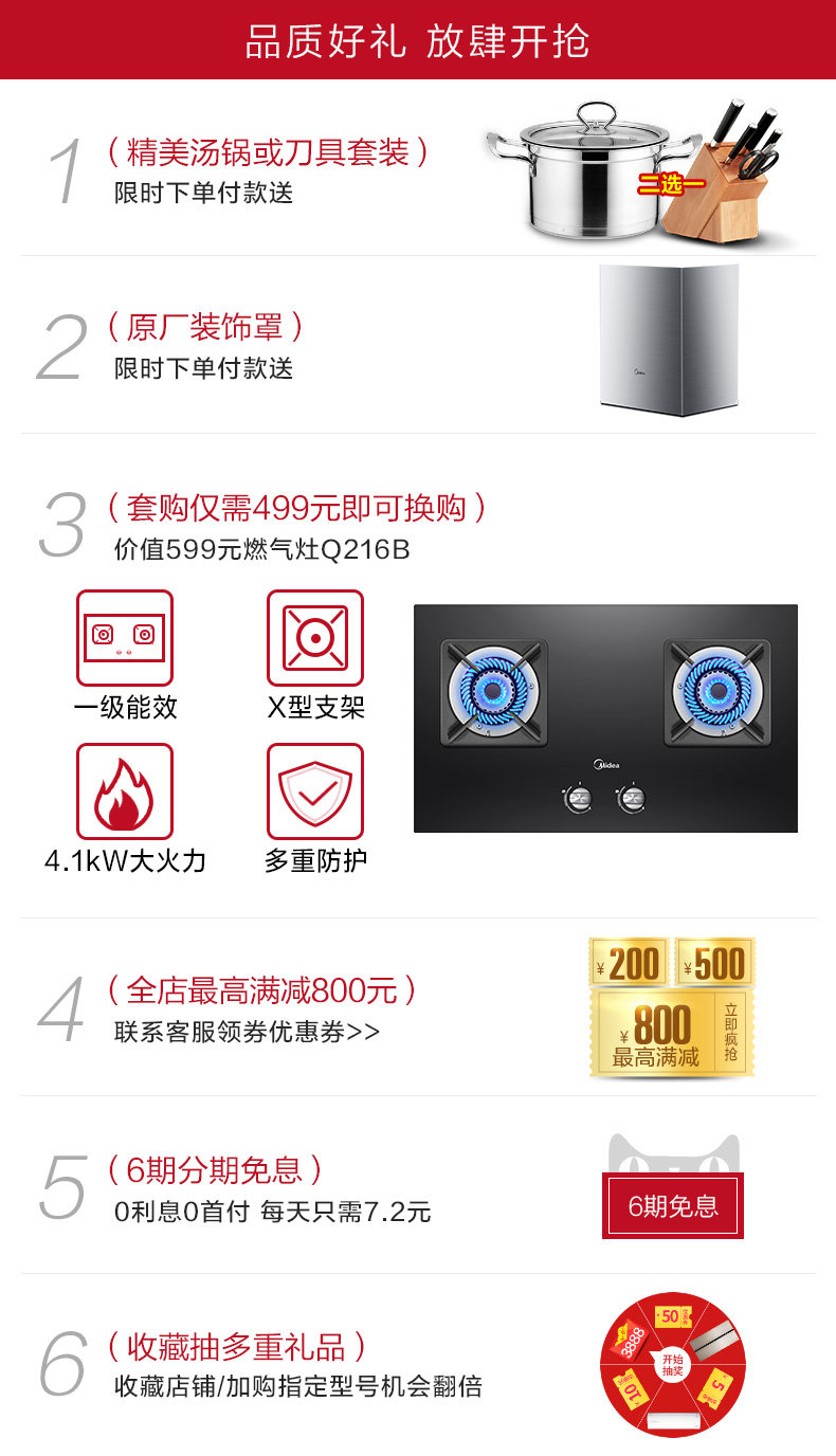 ���ĳ����̻� CXW-180-DJ118