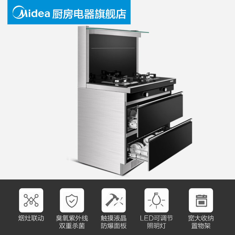 ���Ĵ����������̻�90Q3E