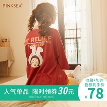 薄款 纯棉睡衣女 学生短袖 卡通可爱宽松大码 Pinksea睡衣女夏季套装