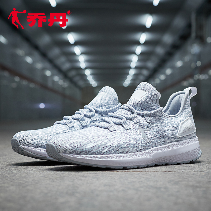 Jordan Brand Sports Shoes Men's Shoes 2019 Spring/Summer Mesh Breathable Men's Running Shoes Durable and Shock Absorbing Running Shoes Men's