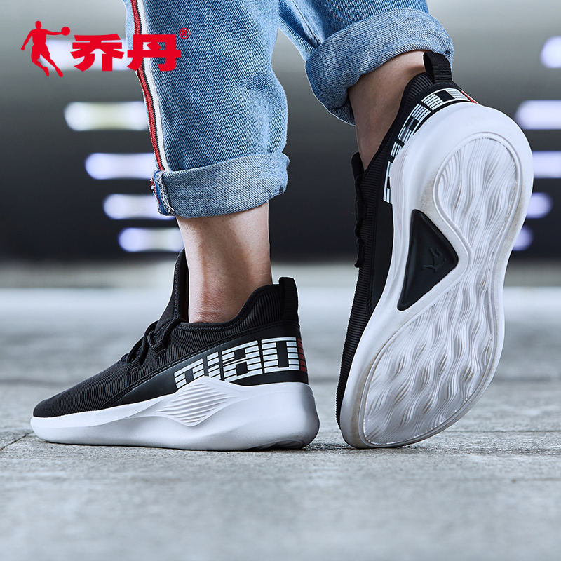 Jordan sneakers for women's shoes, fashionable and versatile running shoes, new autumn mesh breathable soft sole casual shoes