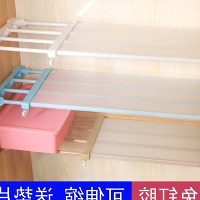 橱柜隔板架隔层网上专卖店
