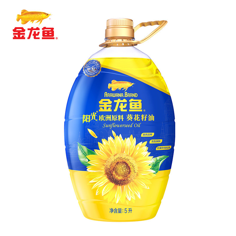 葵花籽油5L食用油 楚尊软香米5KG10斤