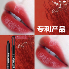 网红专利款正品唇线笔女防水持久不脱色保湿勾线初学者画口红神器