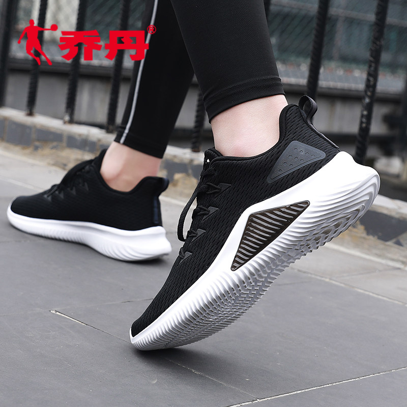 Jordan board shoes men's 2019 summer new breathable shoes Air Force One