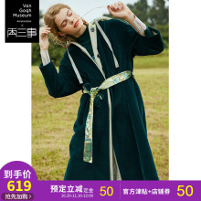 两三事梵高正版授权旷野深息2018冬装新款印花连帽棉服女棉衣外套图片