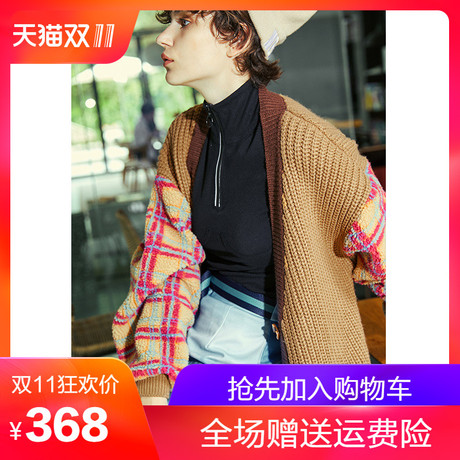 两三事髦儿角色2018冬装新款复古字母绣花格子拼接毛衣外套女宽松商品大图