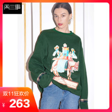 两三事大英博物馆授权无觉之交2018冬新款趣味印花绑带加绒卫衣女图片