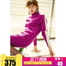 【预售】两三事不落俗套2018冬新款撞色两件套高领毛衣女套头图片