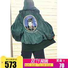 【预售】两三事神隐国度2018冬装新款绣花连帽棉服女宽松棉衣图片