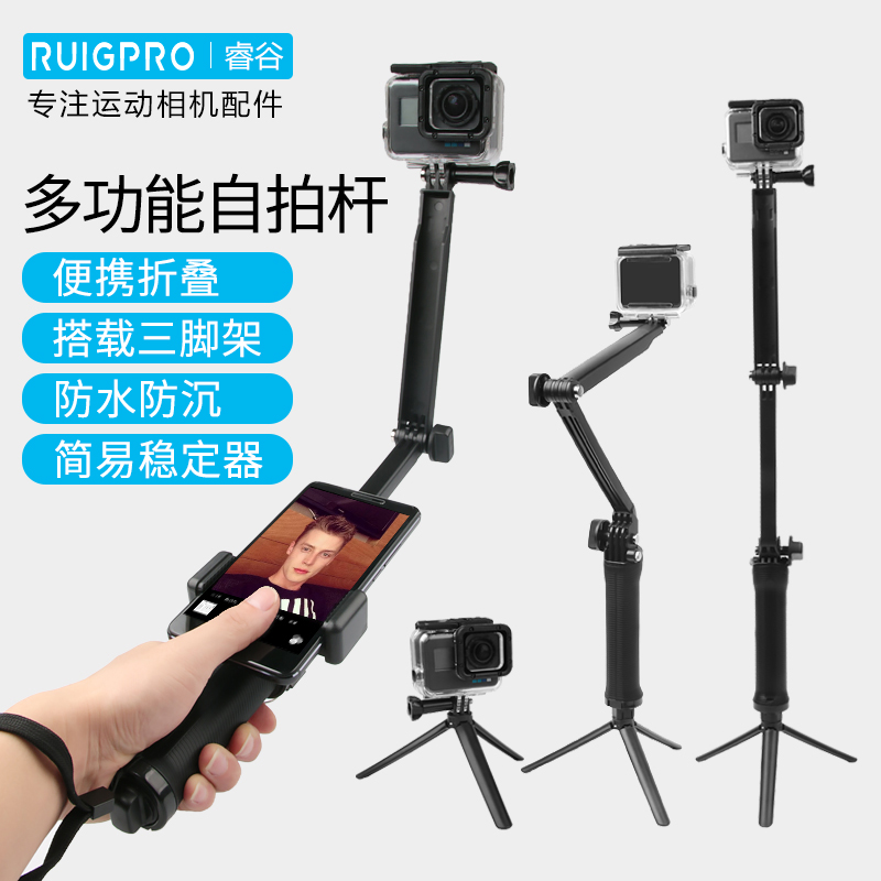 MK体育注册网站青龙腾云