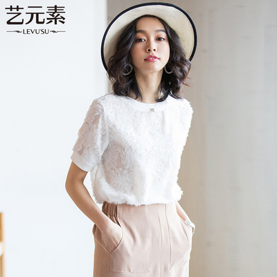 甜美小清新白色蕾丝衫上衣女装夏装2018夏季新款潮短袖打底小衫仙