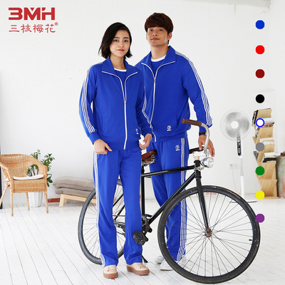 三枝梅花牌运动服套装男秋季纯棉情侣跑步休闲服女复古团队服定制