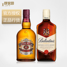 郎家园进口洋酒 芝华士12年威士忌+百龄坛特醇组合双雄威士忌酒