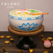 长辈爸爸老人祝寿过寿贺寿定制生日蛋糕北京上海杭州深圳同城配送