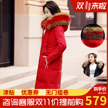 结婚大红色羽绒服女装中长款冬季2018新款韩版潮加厚修身时尚外套图片