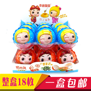 龙霸思云3D乐云魔力K网络版KTV点歌系统18