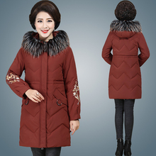 妈妈冬装外套中老年棉衣女羽绒棉服中年人加厚棉袄中长款2018新款图片