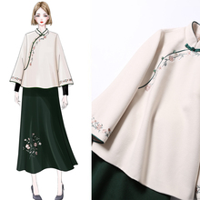 旗袍套装裙茶服两件套冬中国风复古民族风中式汉服唐装女时尚秋装图片