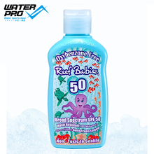 SPF50防晒霜防水120ml Reef 防水防曬霜 Safe 美國正品 保護珊瑚