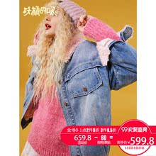 妖精的口袋Y加厚棉衣女欧货牛仔上衣潮冬装2018新款羊羔毛棉服女R图片