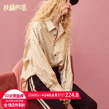 chic早秋女装早秋新款2018上衣长袖ins条纹韩版闪亮欧货衬衫女潮J图片