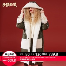 妖精的口袋Y冬装2018新款翻领羊羔毛马甲女皮毛一体大衣仿皮草潮R图片