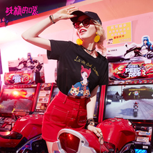 妖精的口袋小心机上衣夏装2018新款圆领趣味ins短袖t恤女酷潮J-图片